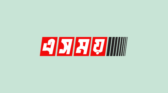 প্রধান উপদেষ্টাকে মার্চে বেইজিং সফরে নিতে আগ্রহী চীন